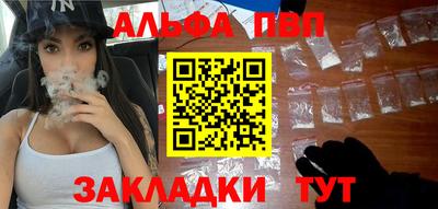 героин Туймазы