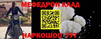 альфа пвп Тула