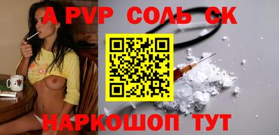 дурь Усть-Илимск