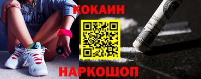 героин Туймазы