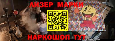 apvp Уссурийск