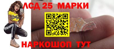 альфа пвп Тула