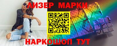 альфа пвп Тула
