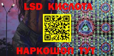 альфа пвп Тула