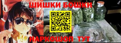 героин Туймазы