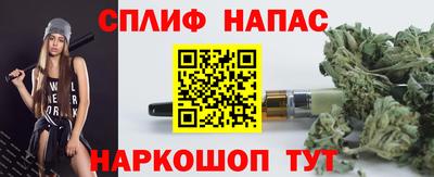 альфа пвп Тула