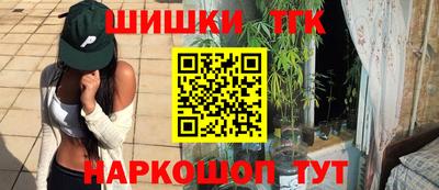 героин Туймазы