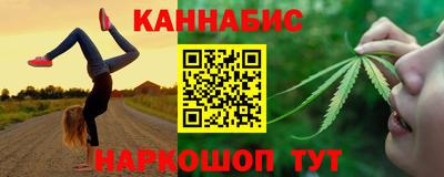 альфа пвп Тула