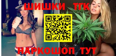 альфа пвп Тула