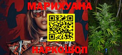 героин Туймазы