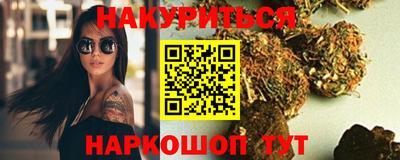 альфа пвп Тула