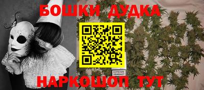 альфа пвп Тула