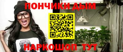 героин Туймазы
