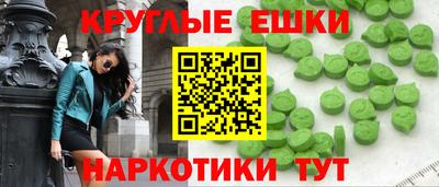 героин Туймазы