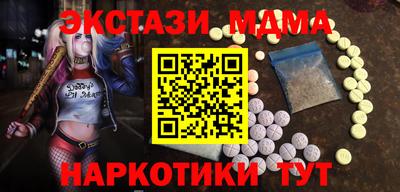 героин Туймазы