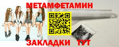 героин Туймазы