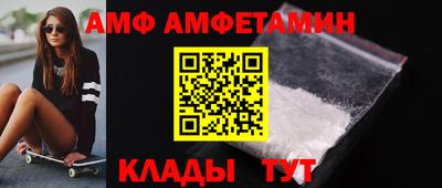 PSILOCYBIN Усть-Джегута