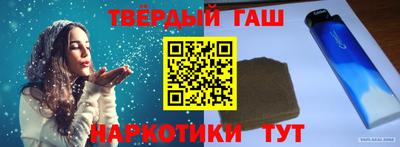 альфа пвп Тула