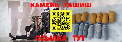 альфа пвп Тула