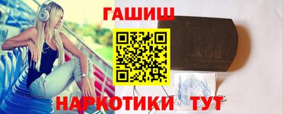 альфа пвп Тула