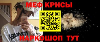 героин Туймазы
